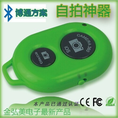 開江縣移動(dòng)電話配件市場(chǎng)概覽 藍(lán)牙自拍器的選購與市場(chǎng)動(dòng)態(tài)